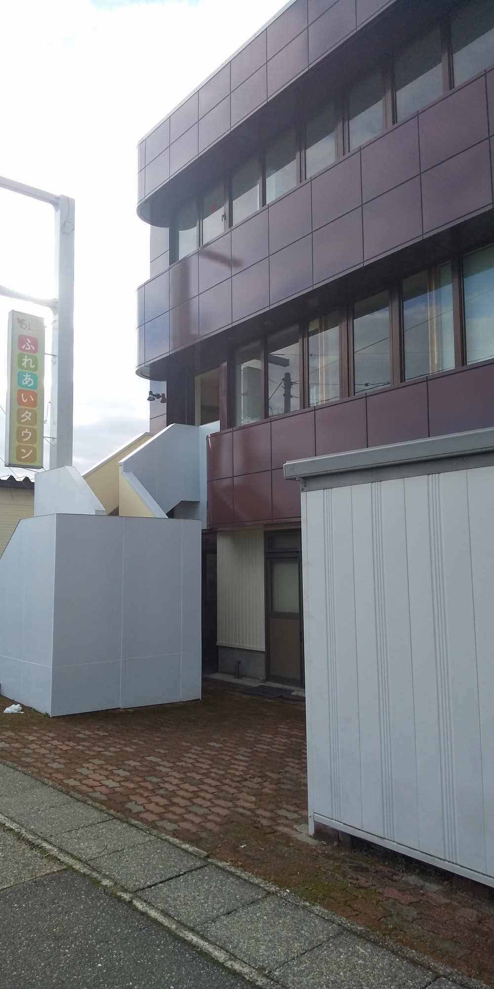 株式会社クオリス／株式会社ふれあいタウン居宅介護支援事業所