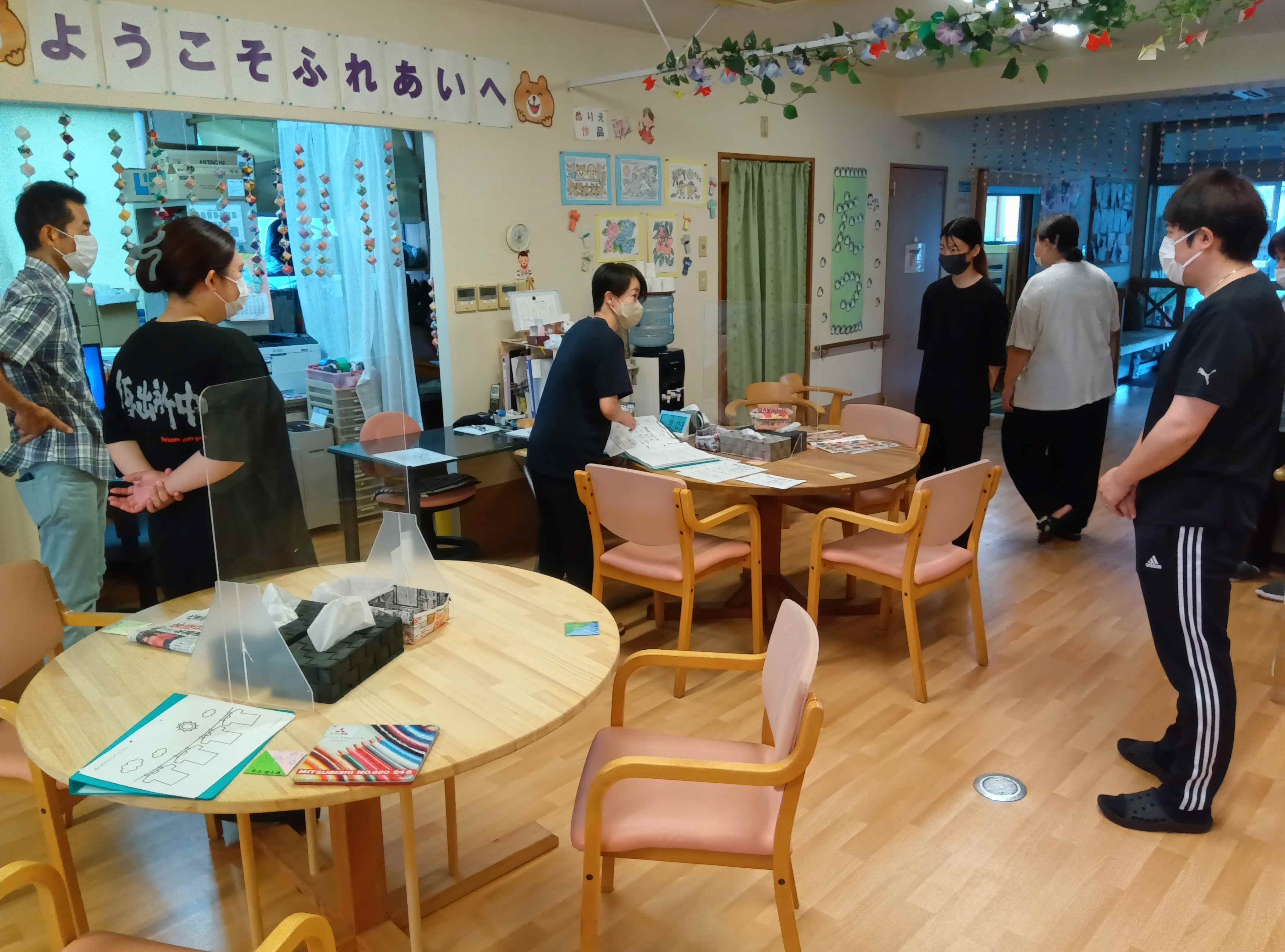 株式会社クオリス|ふれあいタウン　デイサービス有松