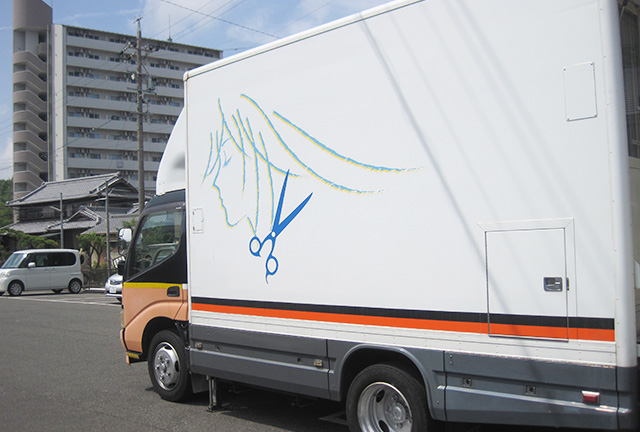 株式会社ひまわりケアサービス|ひまわり有料老人ホーム　はりま【107】