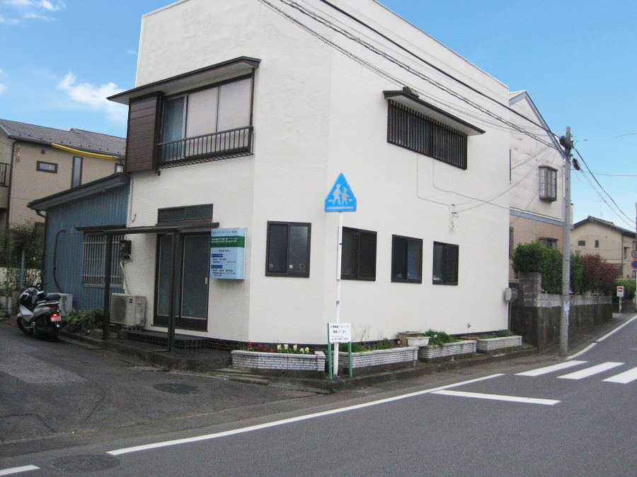 有限会社あいケアマネージャー事務所／あいケアマネ事務所