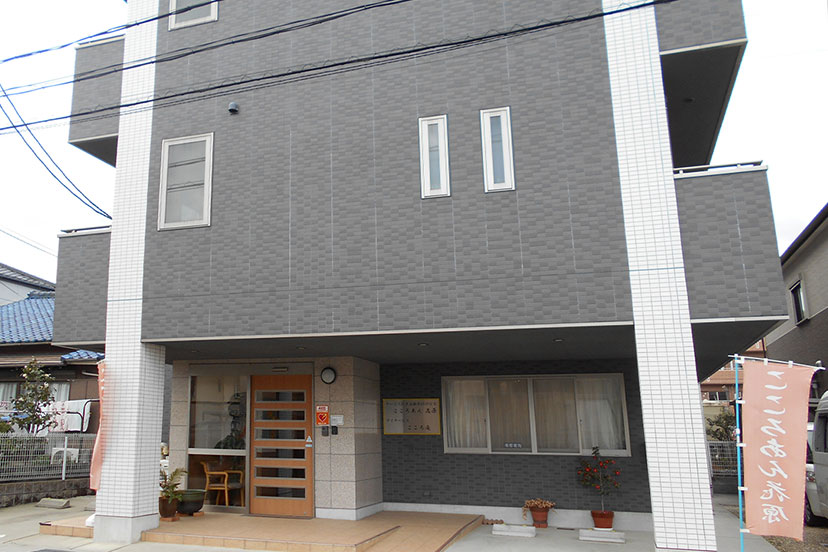 株式会社ライフサポートひまわり／こころあん花原