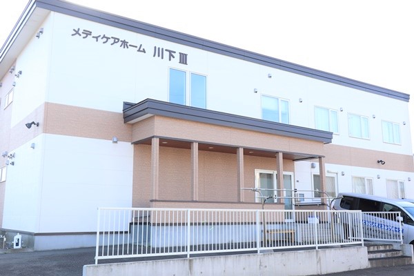 株式会社健康会／メディケアホーム川下Ⅲ