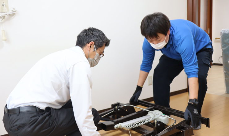 株式会社健康会／ケアサポートセンターあけぼの