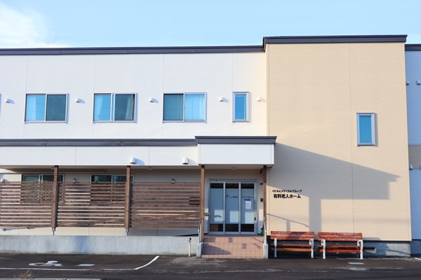 株式会社健康会／ドクター・ナーシングホーム環状通東