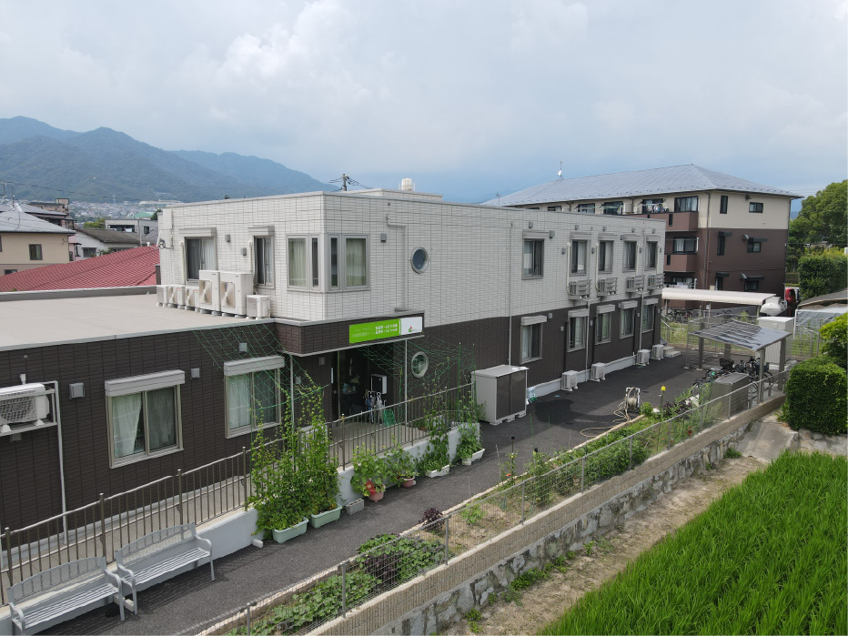 株式会社エポカケアサービス|小規模多機能ホーム五日市・みどりの家