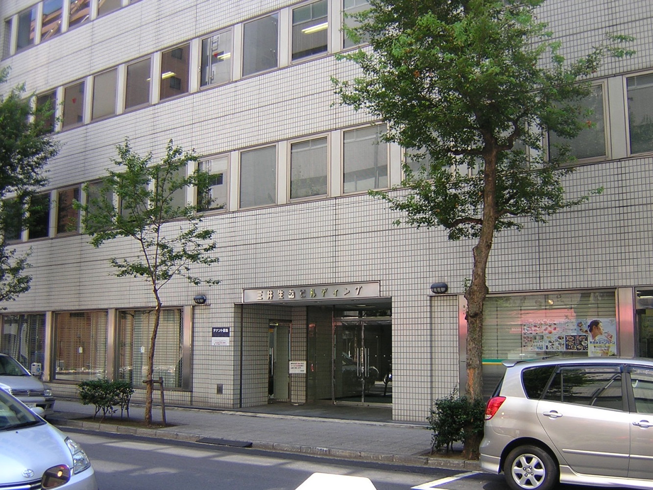 ケアプランサービス株式会社|ケアプランサービス横浜