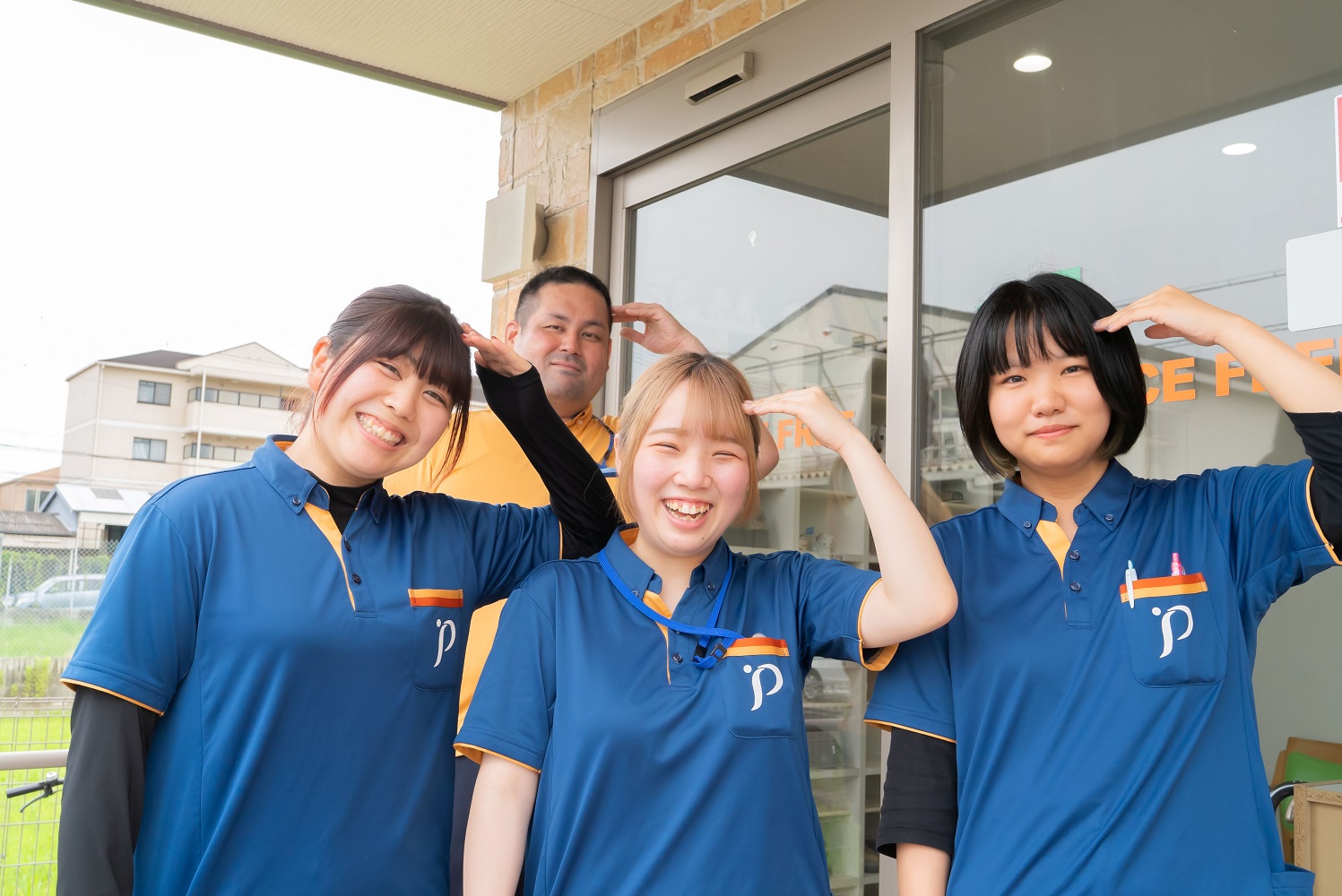 ピースフリーケアグループ／ピースフリー東住吉