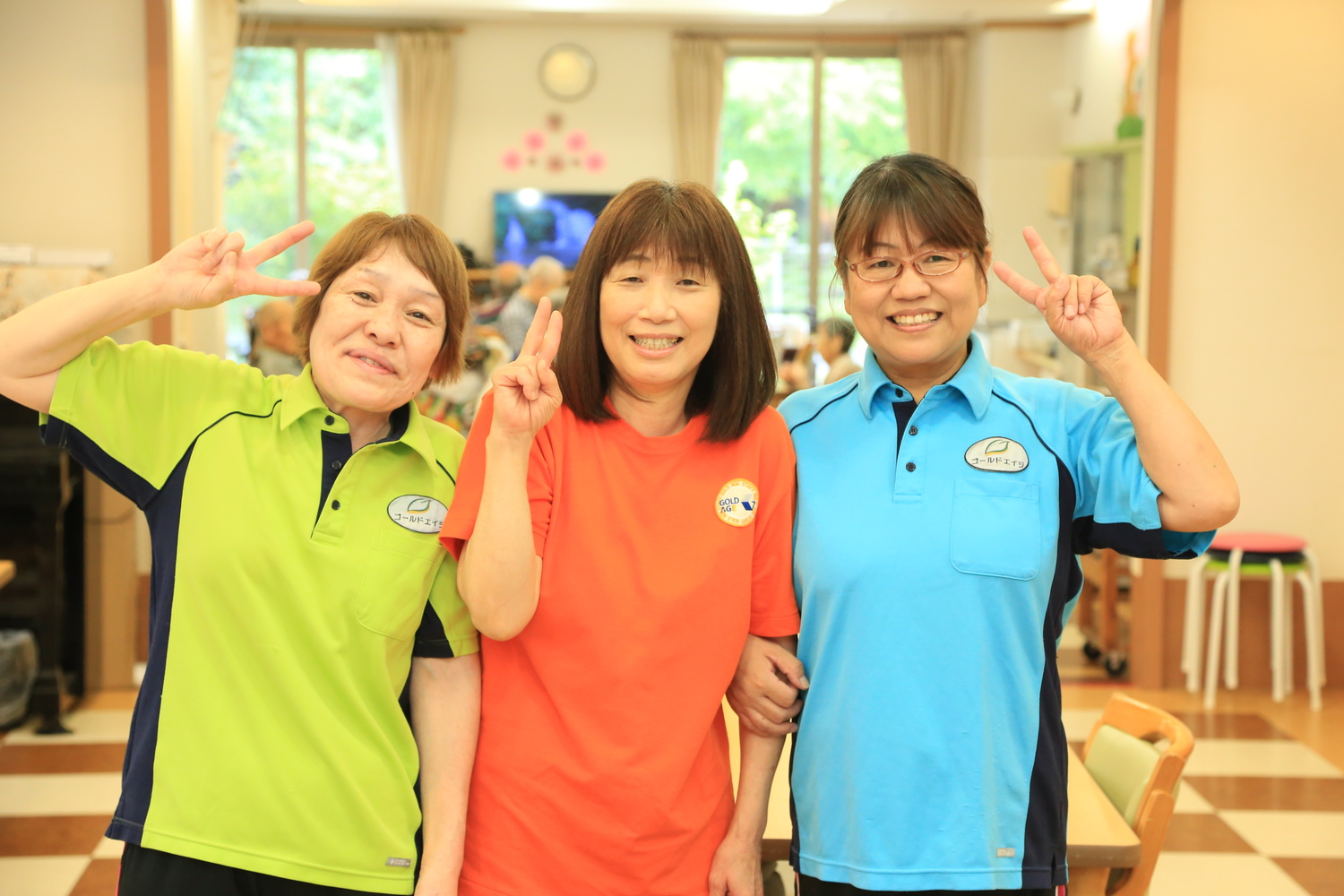 ゴールドエイジ株式会社／ゴールドエイジ三日市