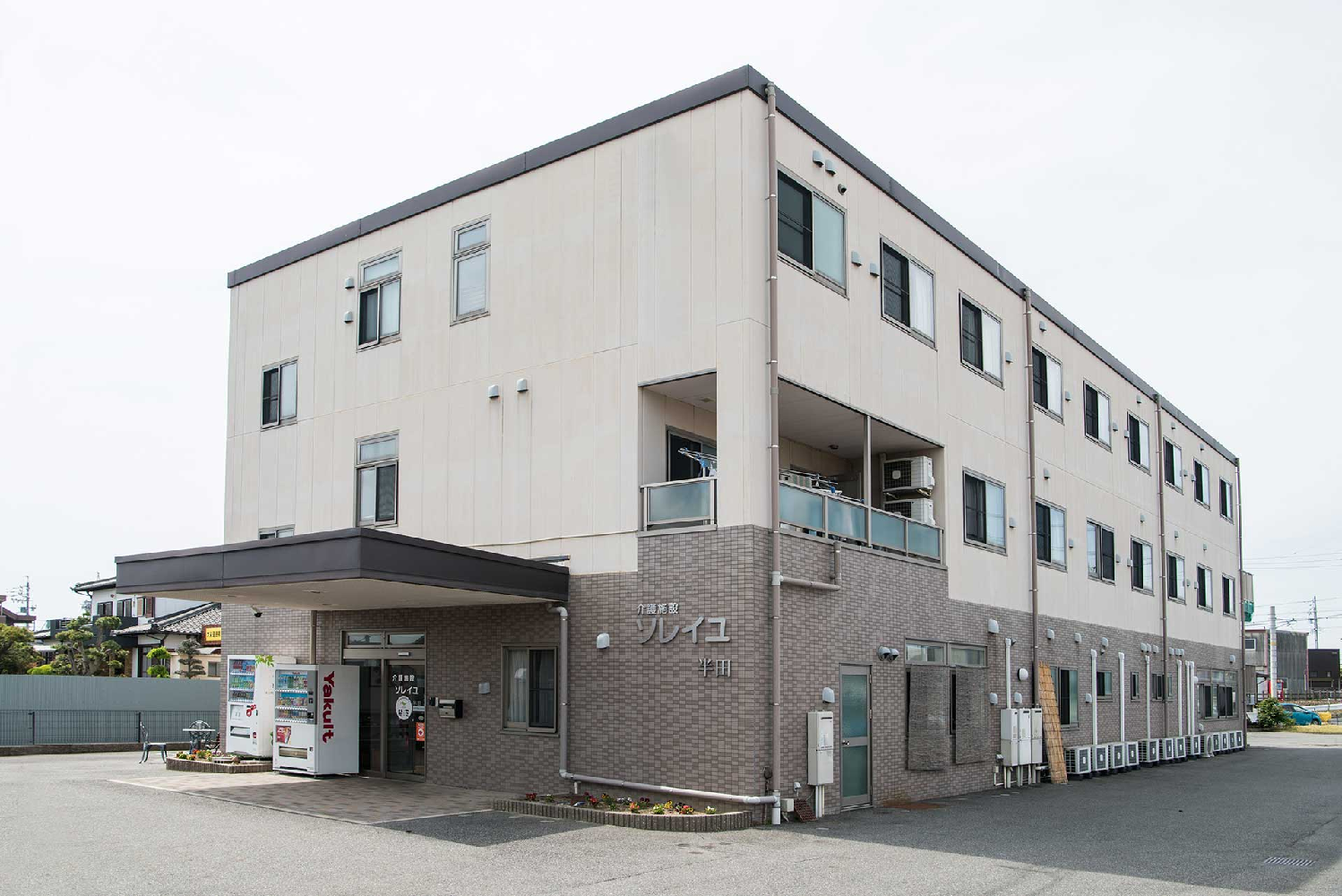 琴葉株式会社／ショートステイソレイユ半田with琴葉