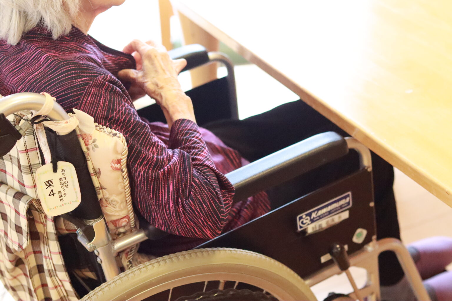 洛和会ヘルスケアシステム|特別養護老人ホーム　洛和ヴィラ南麻布