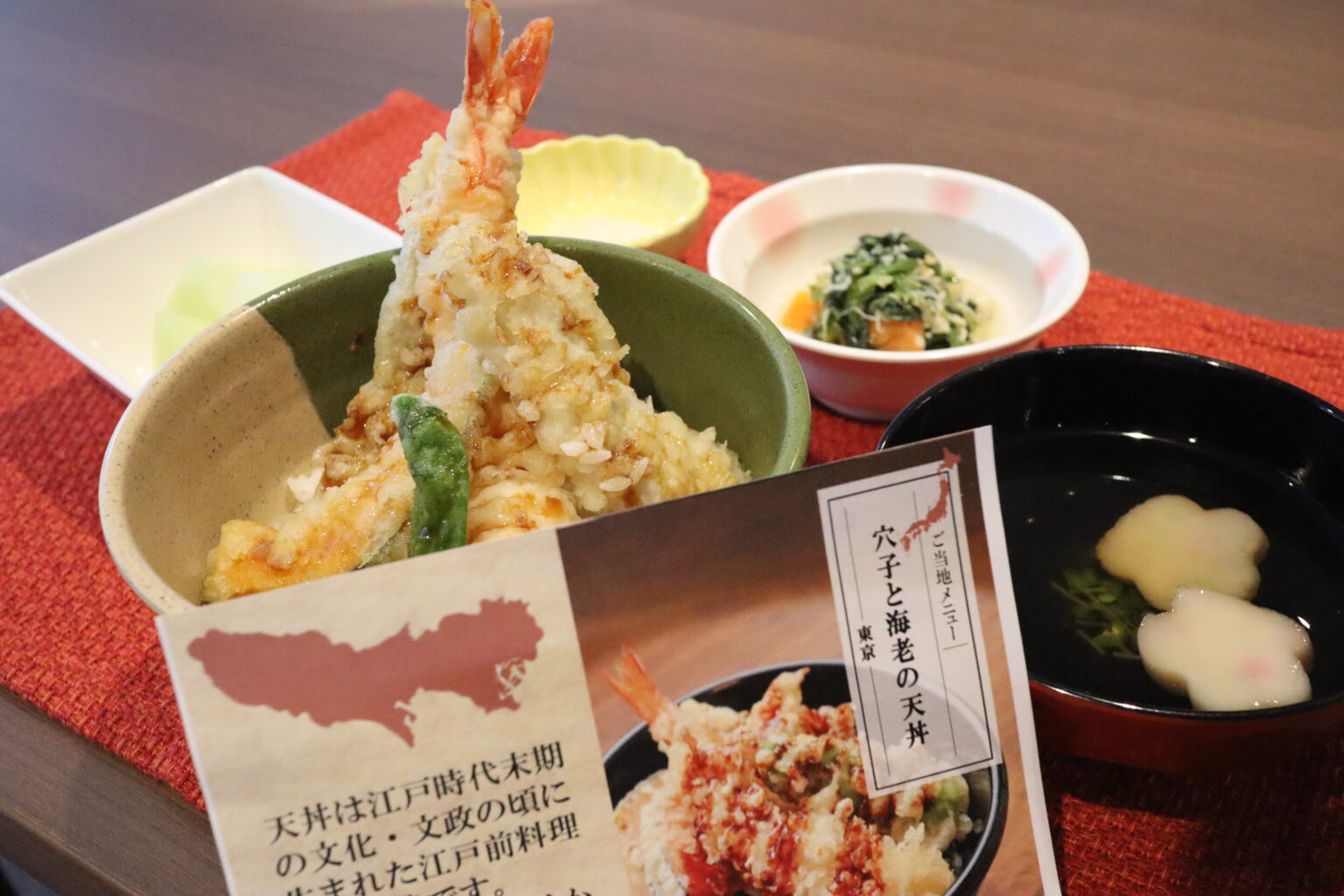 洛和会ヘルスケアシステム|特別養護老人ホーム　洛和ヴィラ文京春日