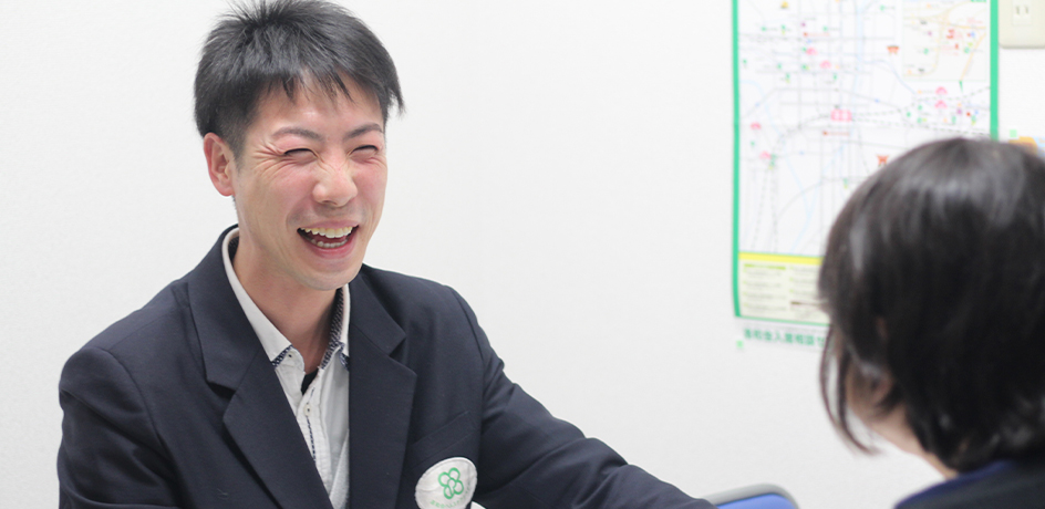 洛和会ヘルスケアシステム／洛和会医療介護サービスセンター北大路店