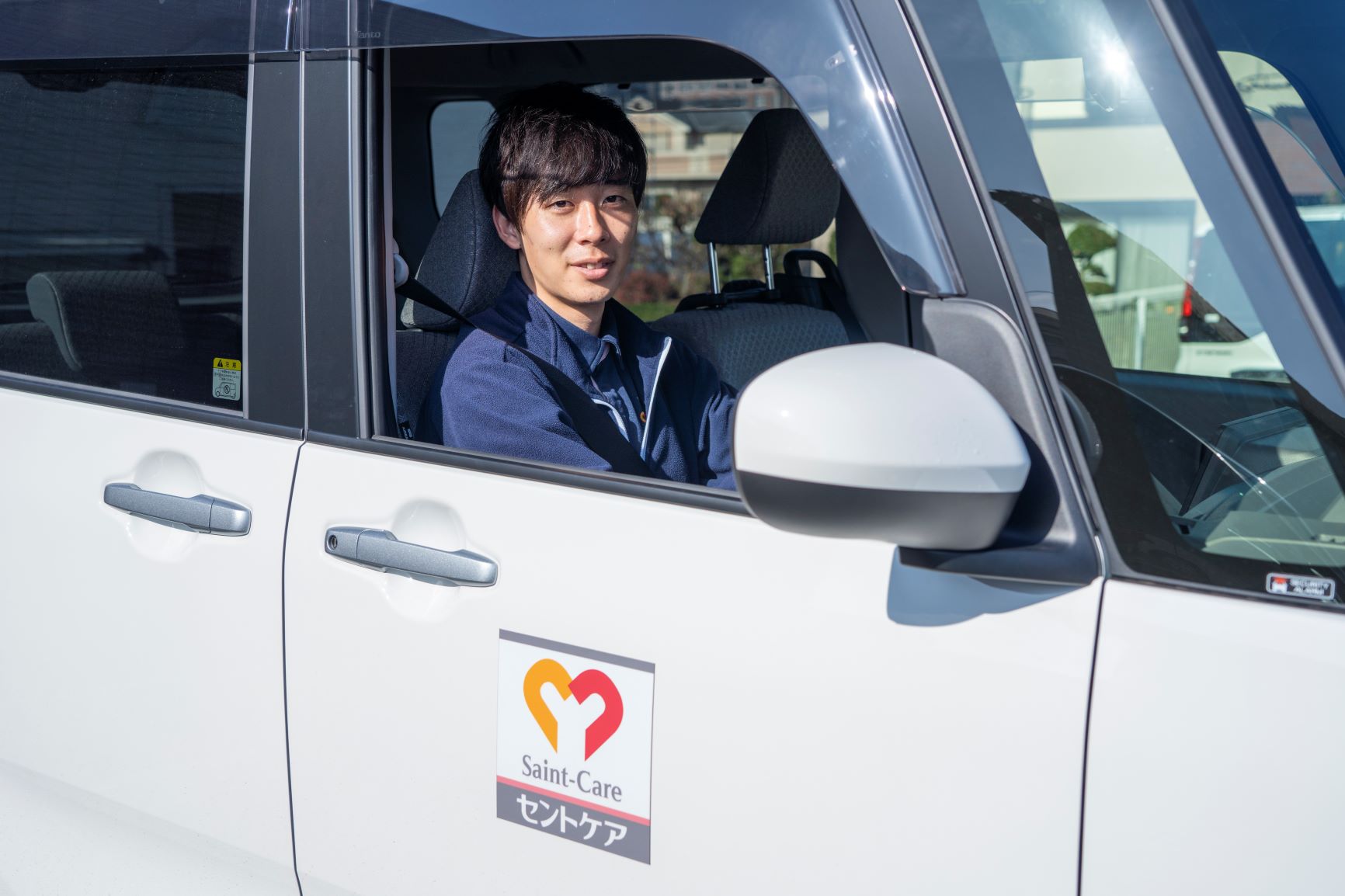 セントケア山梨株式会社／セントケアぱーとなー韮崎