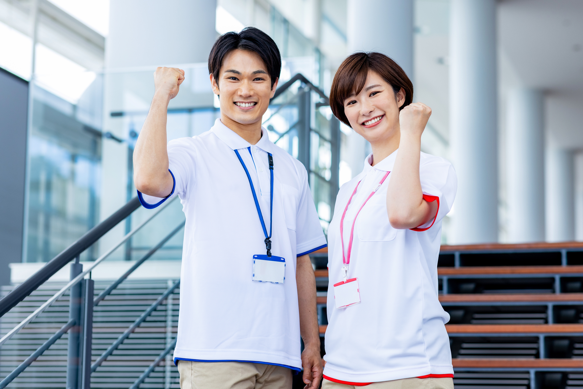 有限会社スマイルケア／スマイルケア久が原