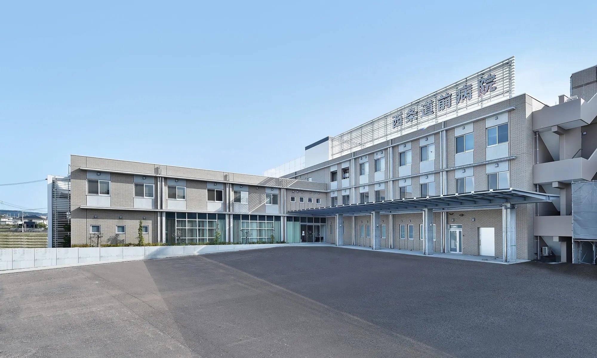 医療法人隣善会／西条道前病院