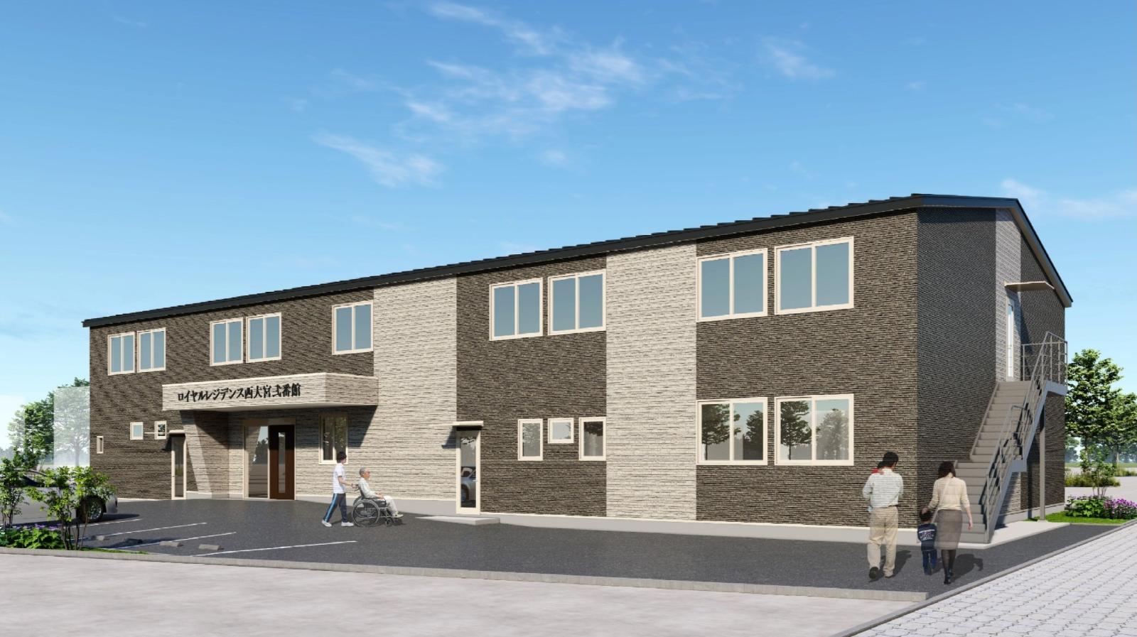 株式会社社会福祉総合研究所／ロイヤルレジデンス西大宮弐番館