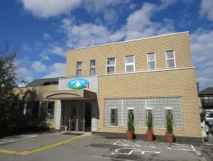 株式会社シダー／あおぞらの里　御幸ヶ原デイサービスセンター