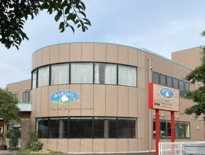 株式会社シダー／あおぞらの里　徳力デイサービスセンター