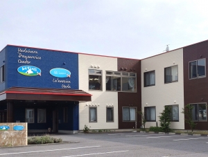 株式会社シダー／ラ・ナシカ　うえだ