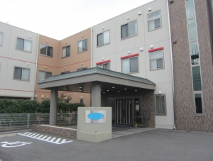 株式会社シダー|ラ・ナシカ　ちの