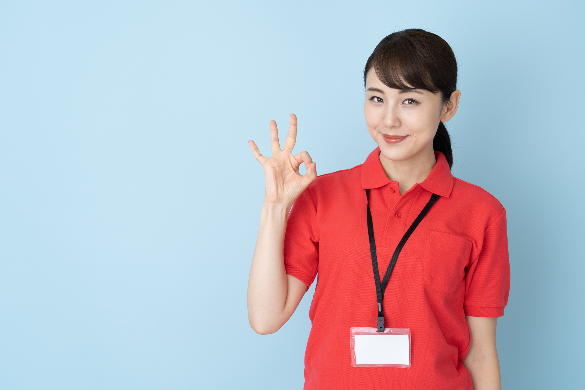 株式会社スマイル|訪問介護あろは小禄