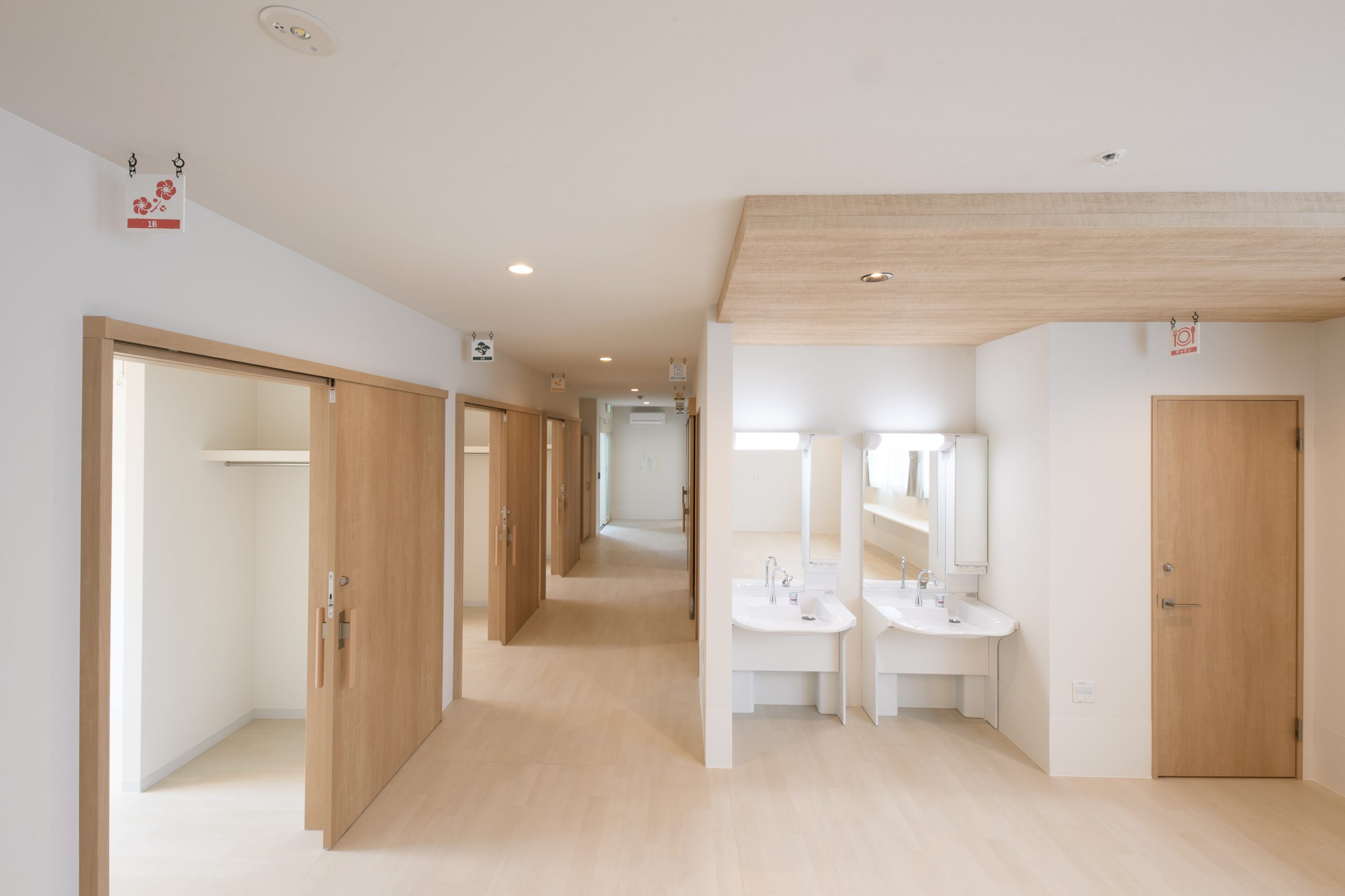 株式会社AMATUHI|AMANEKU八王子中野山王（日中型）