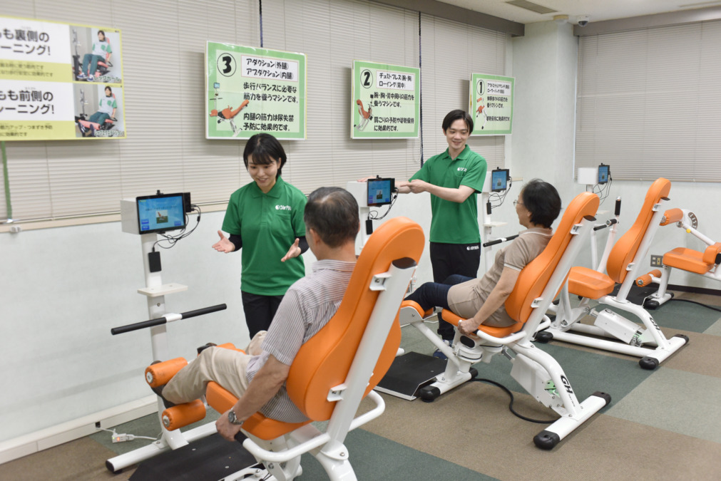 株式会社 ヤマウチ|ジョイリハプラス白鳥