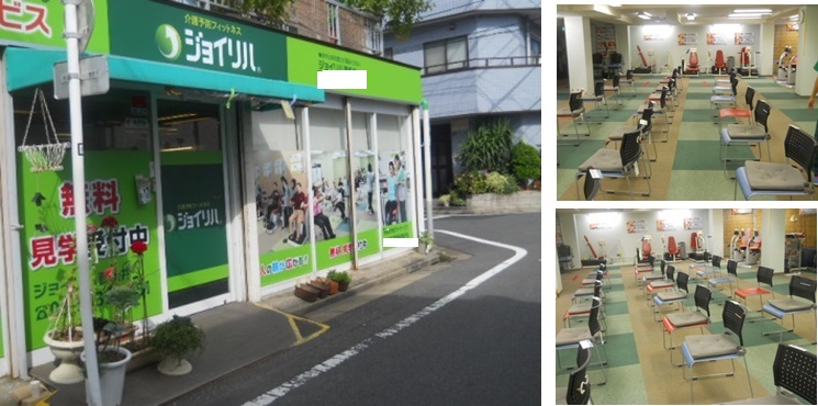 株式会社 ヤマウチ|ジョイリハ西新井