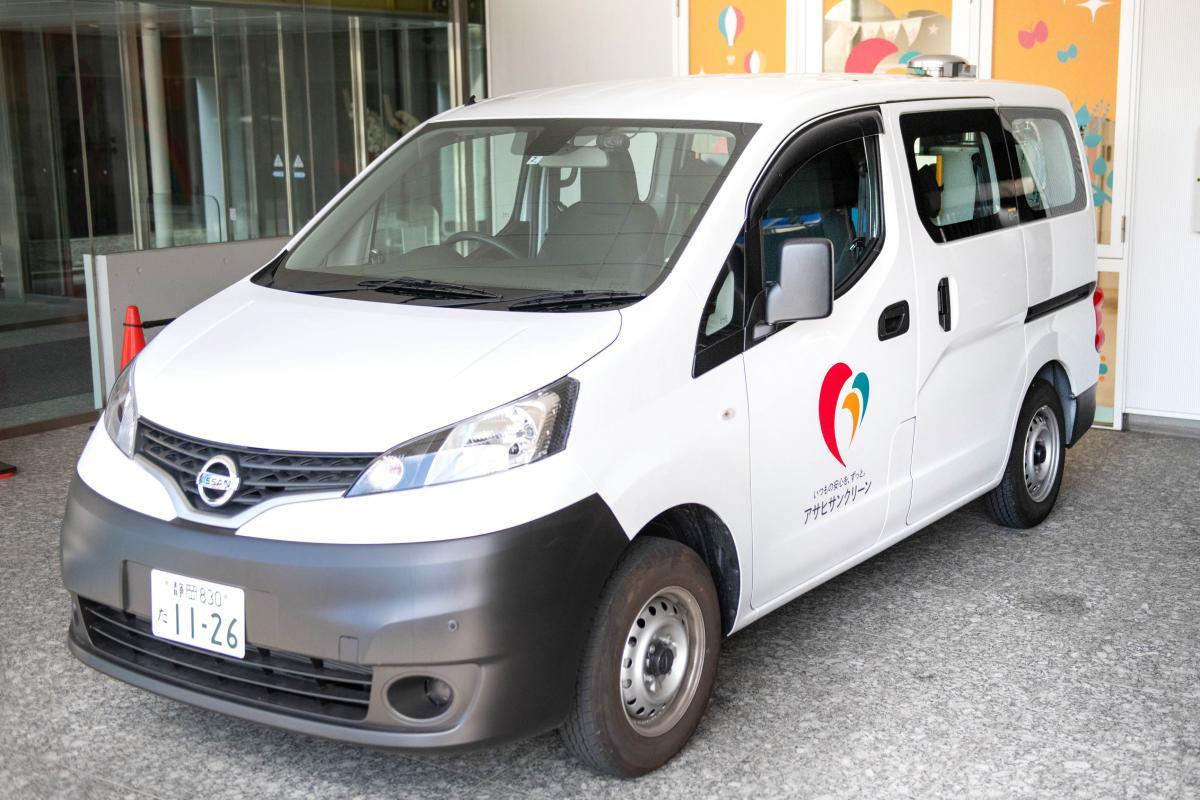 株式会社ASCare|アスケア　デイサービスセンターかがやき