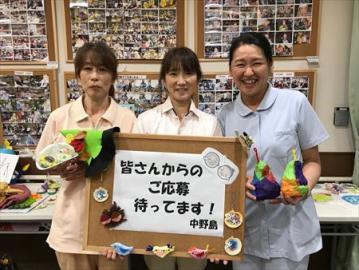 社会福祉法人創生会|サンビナス立川