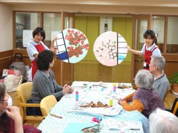 社会福祉法人創生会|サンビナス立川