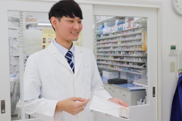 株式会社ザグザグ|ザグザグ薬局 境港店