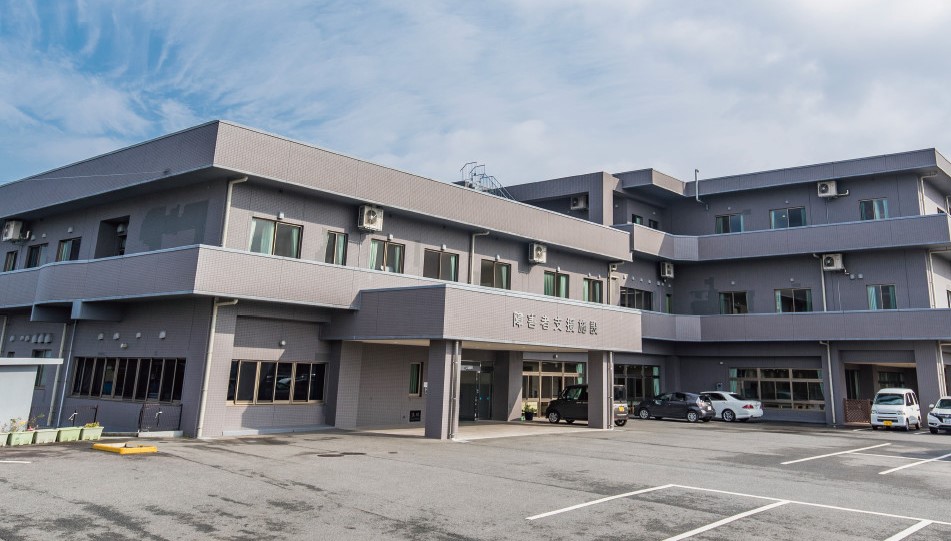 社会福祉法人 幸輪福祉会／障害者支援施設仁愛荘