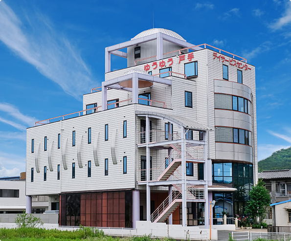 キャレオス株式会社／リハビリセンターゆうゆう戸手