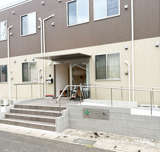 株式会社smis（寿々グループ）／ナーシングホーム寿々 小牧南