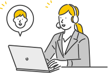 オファーが届く