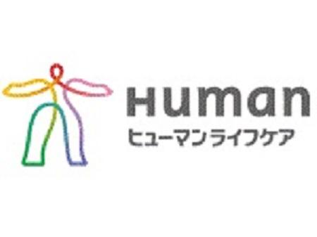 ヒューマンライフケア株式会社／ヒューマンライフケア大野台の宿