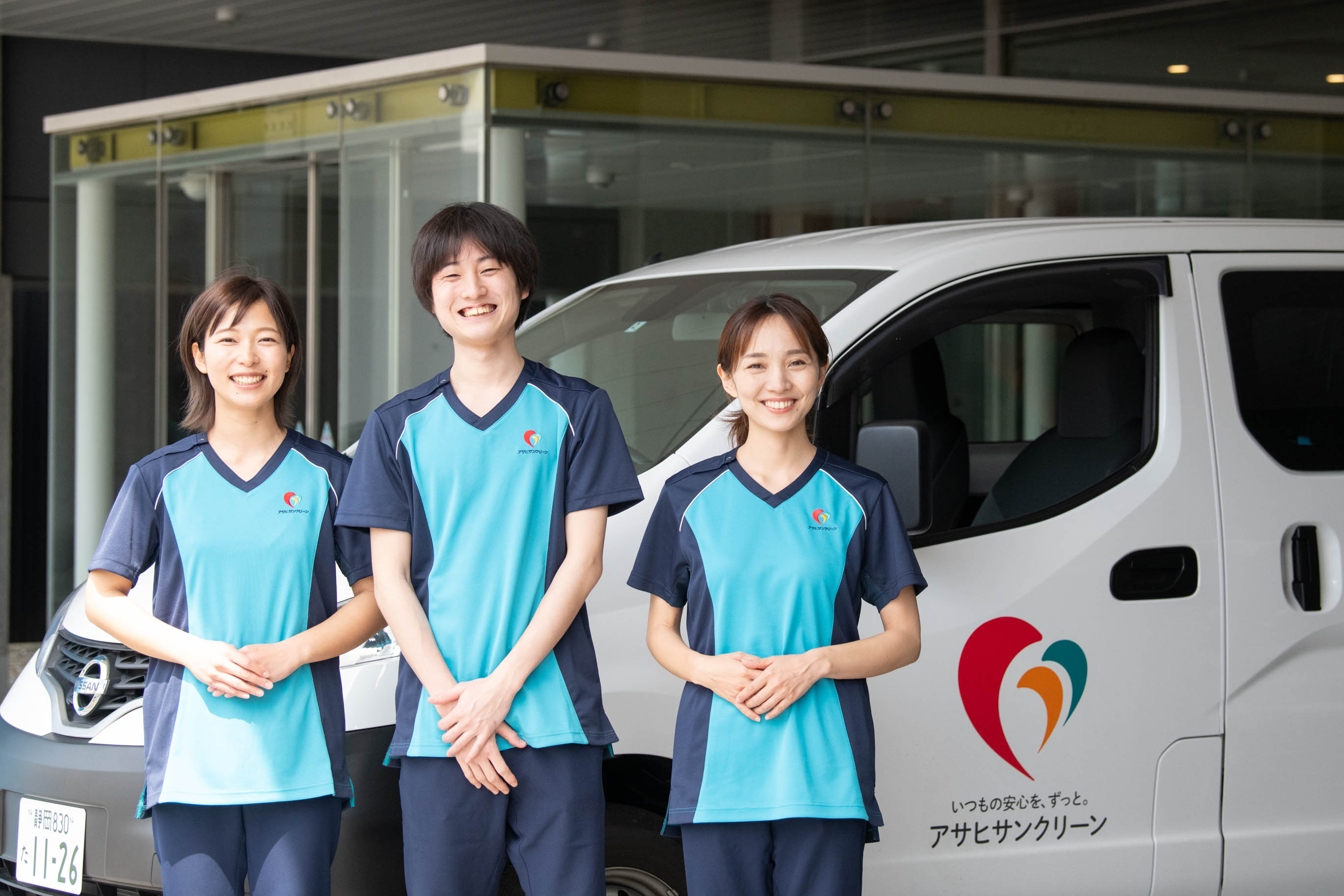 株式会社ASCare／アスケア訪問入浴　長岡京