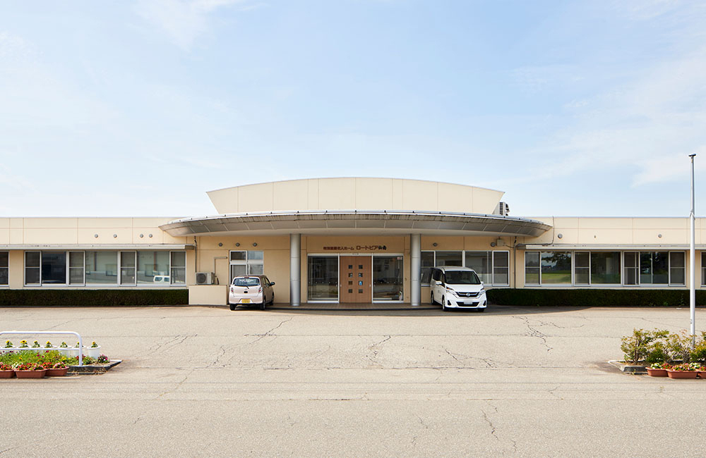 社会福祉法人六郷仙南福祉会／グループホーム美郷