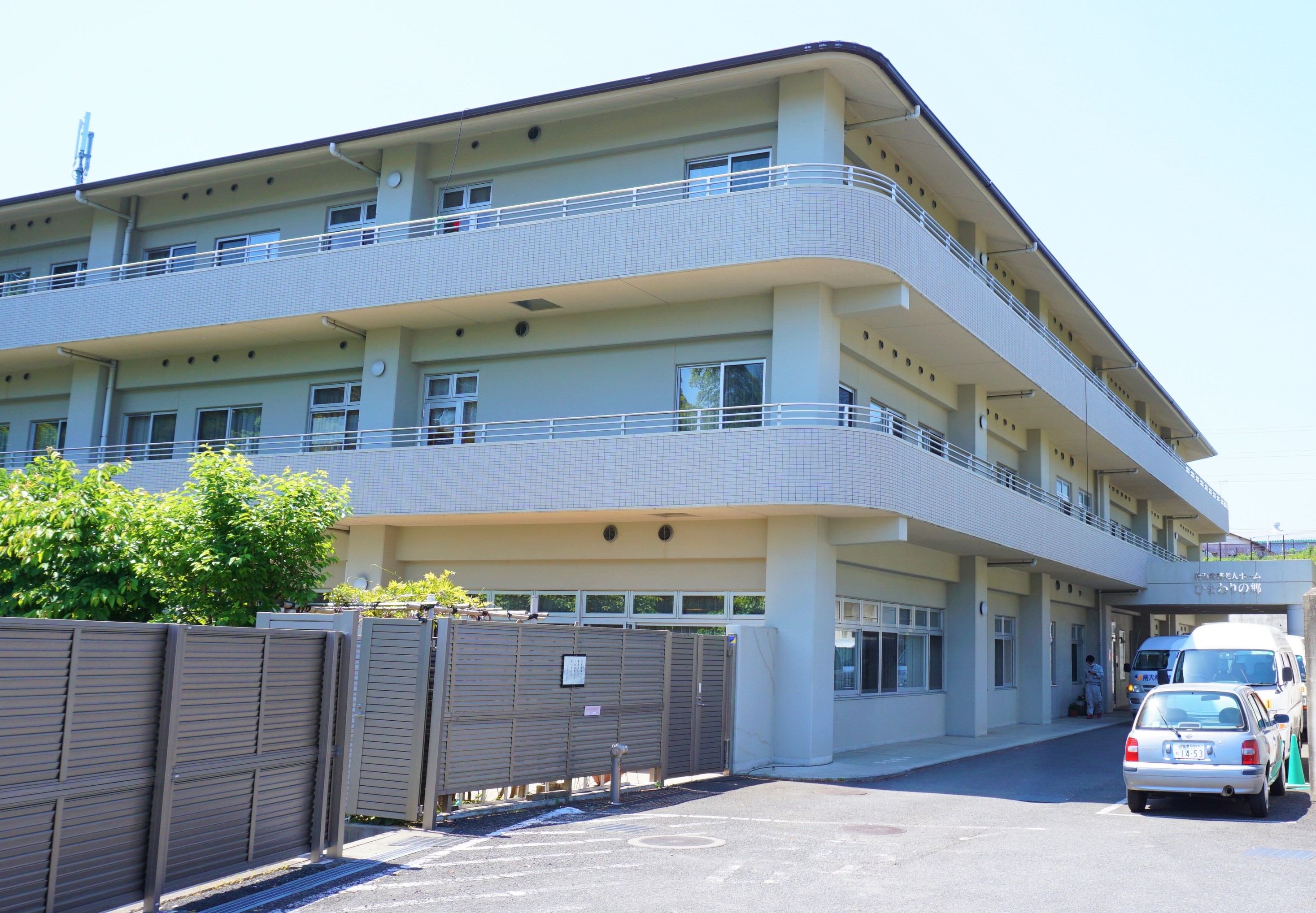 社会福祉法人多心会／特別養護老人ホームひまわりの郷