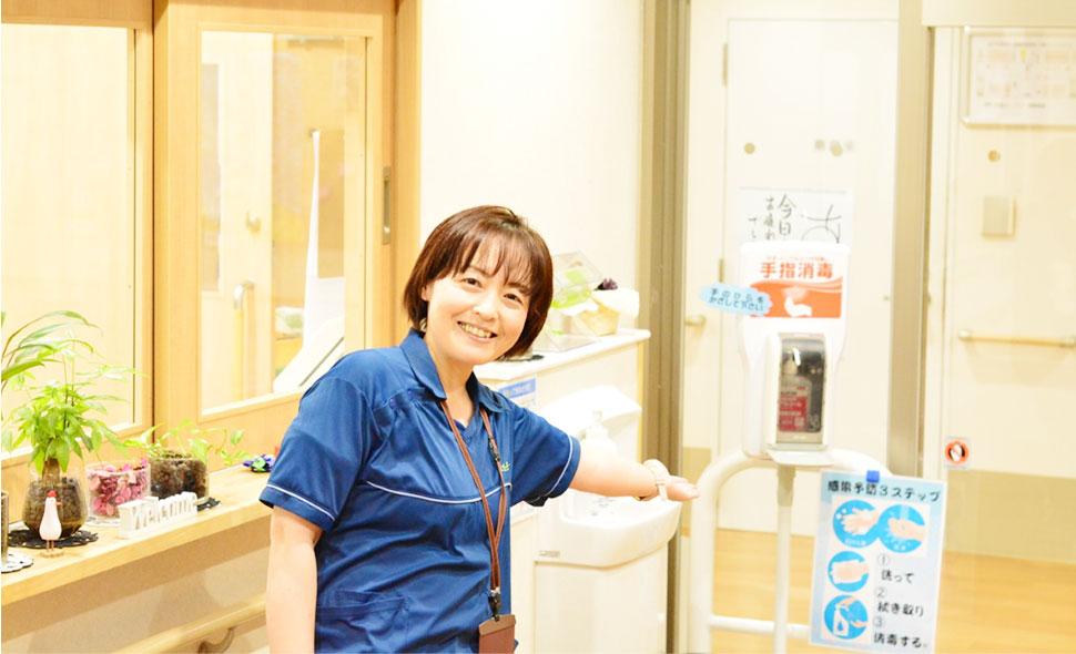 株式会社アズ・レジデンス／あずみ苑ラ・テラス野木（有料老人ホーム）