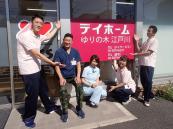 株式会社日本エルダリーケアサービス/デイホームゆりの木江戸川