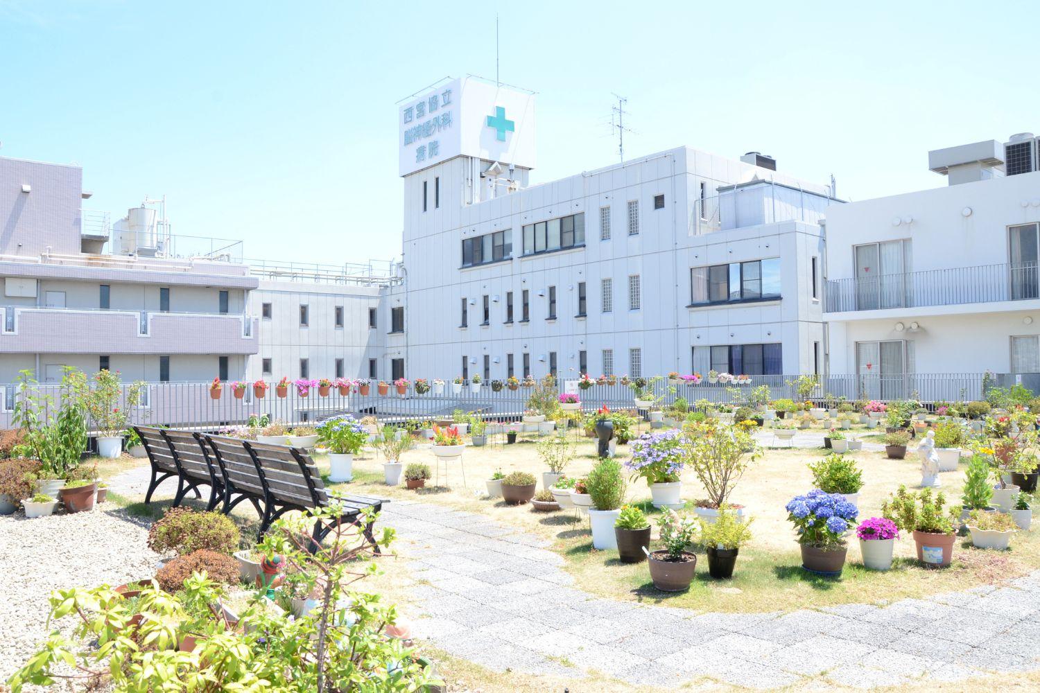 社会医療法人甲友会／西宮協立脳神経外科病院