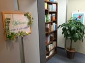 社会福祉支援研究所株式会社／就労移行支援事業所シャローム和光