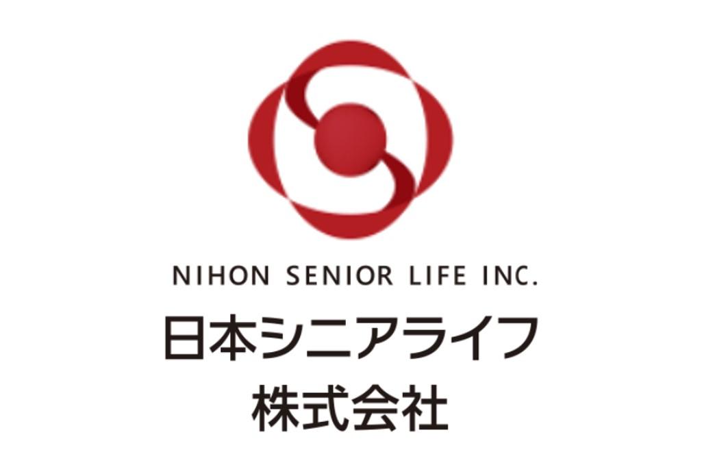 日本シニアライフ株式会社／にじのさと昭和サービスセンター