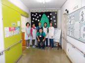 特定非営利活動法人湧和／デイサービス湧和