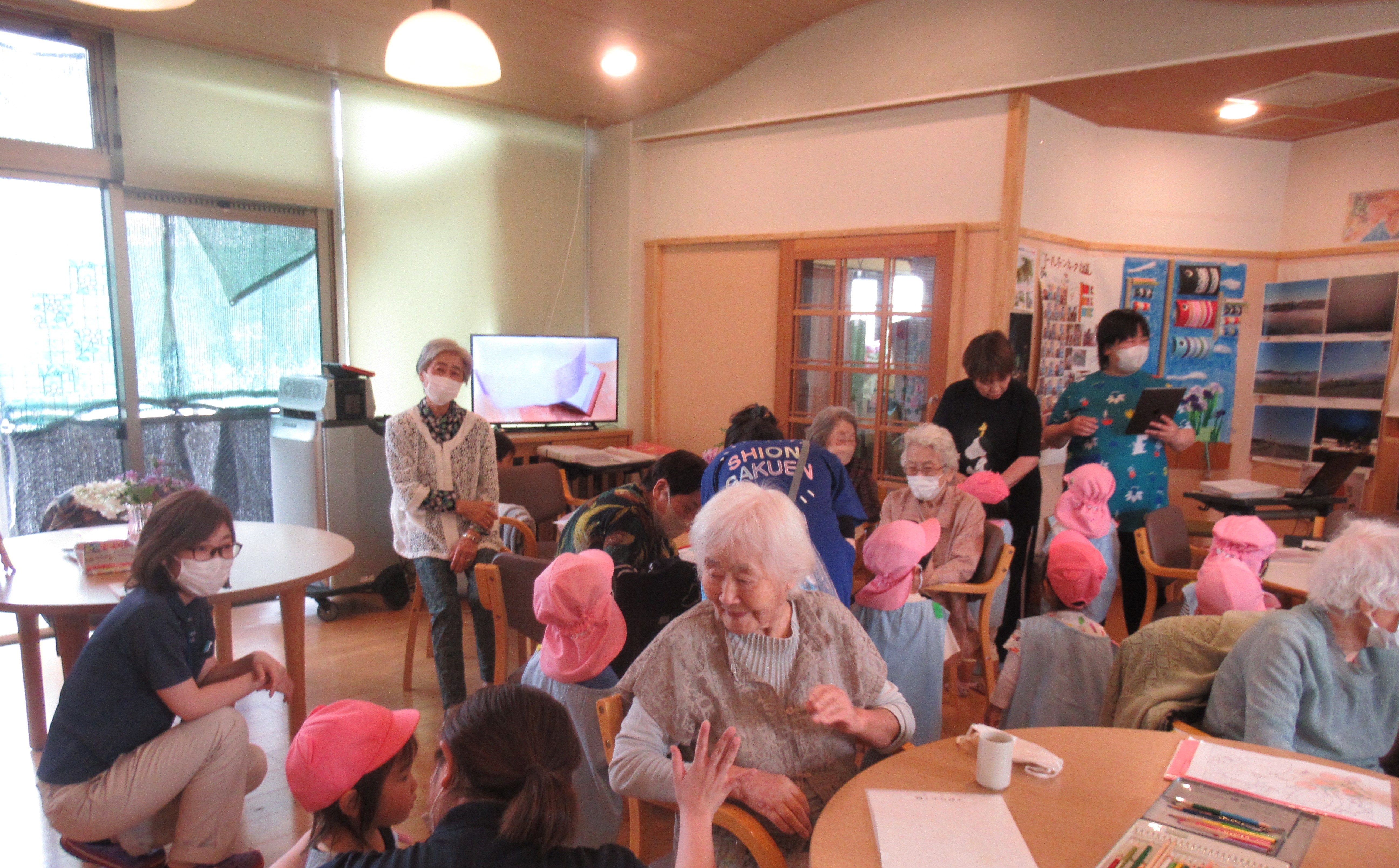 社会福祉法人 四恩学園／ふれ愛の館しおんデイサービスセンター