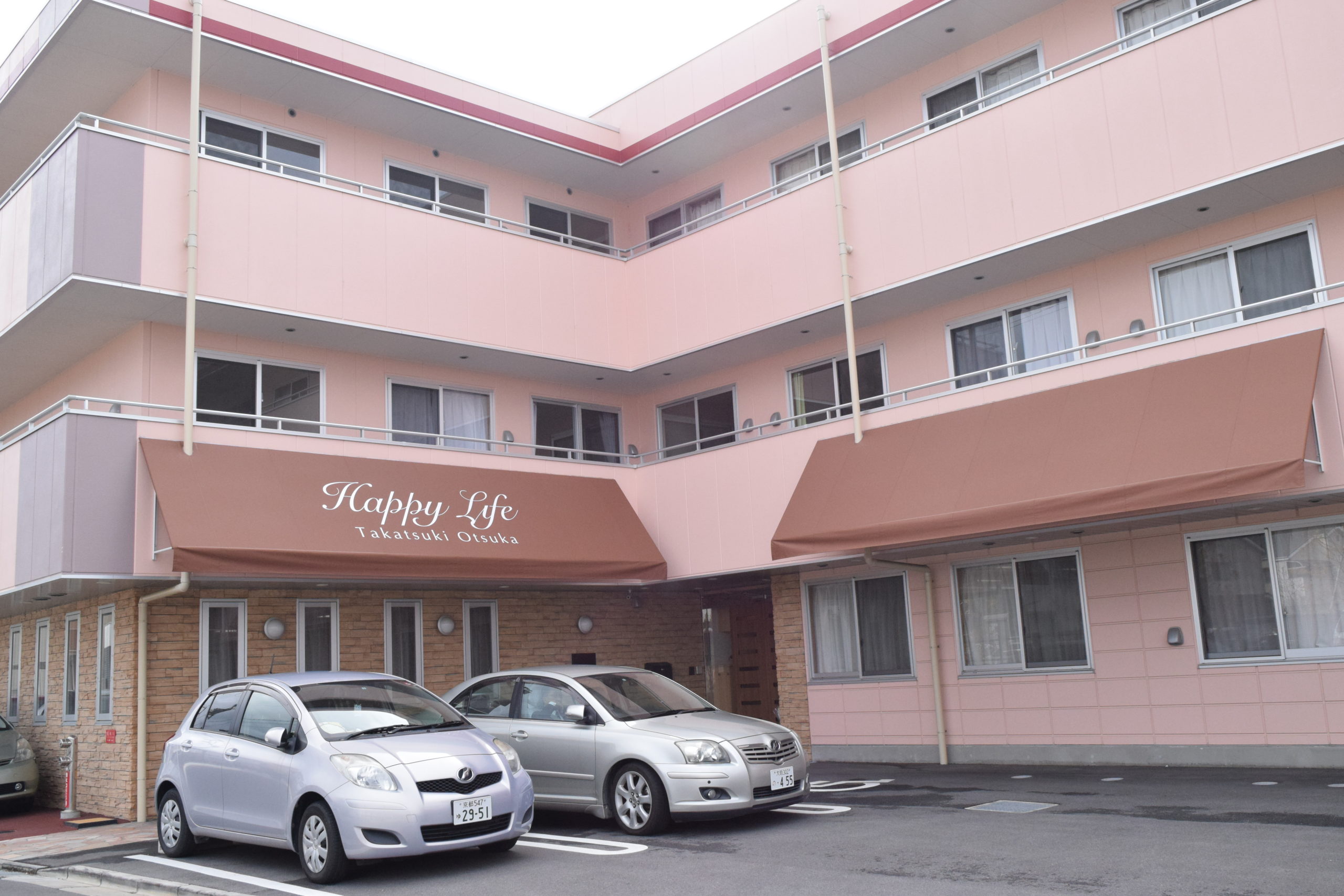 株式会社ライフケア・ビジョン／はっぴーらいふ高槻大塚