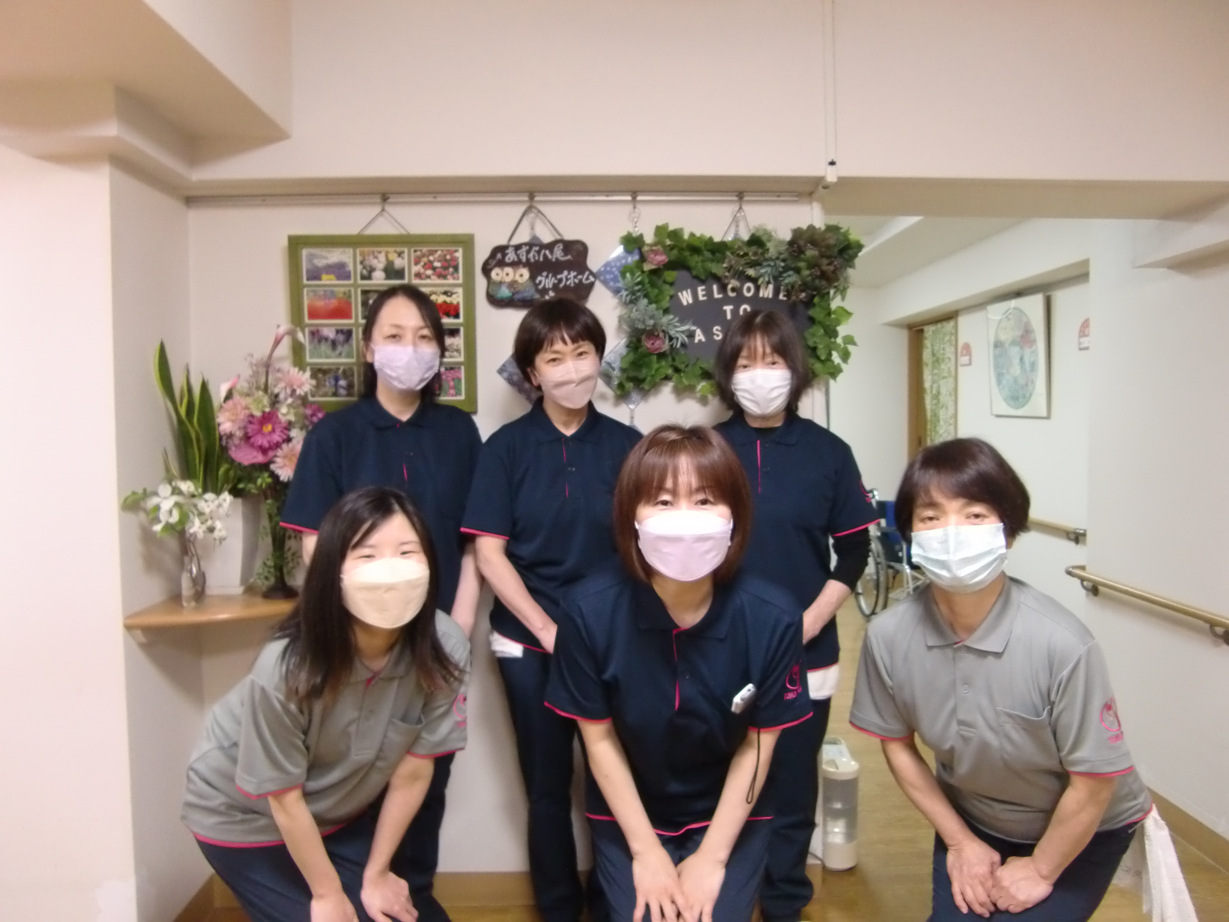 社会福祉法人　朋寿会／あすか八尾グループホーム