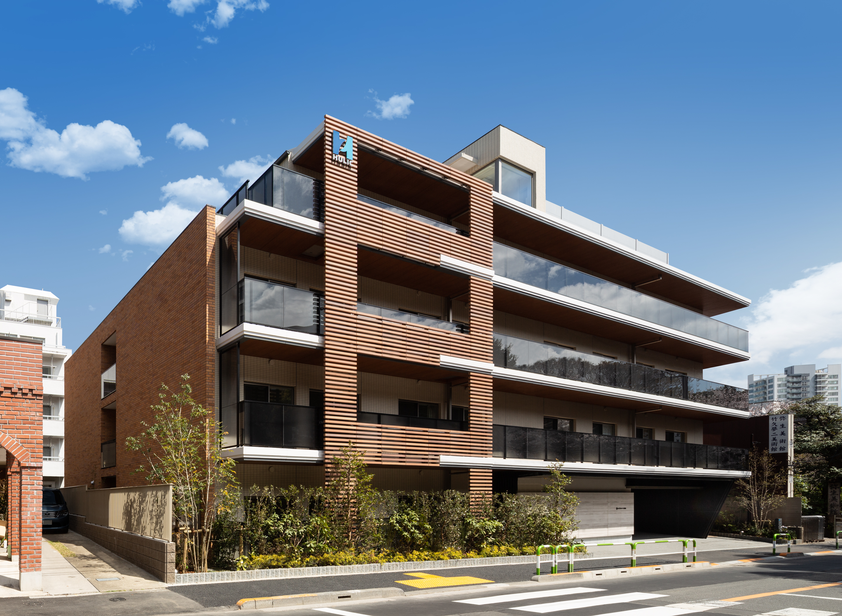 株式会社桜十字／ホスピタルメント本郷